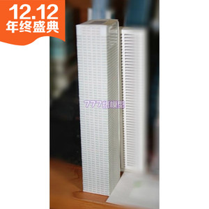 [777纸模型] 世界摩天大楼30 上海21世纪产业大厦 城市建筑沙盘