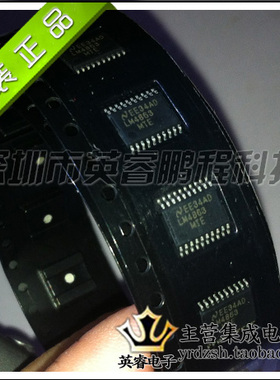 【英睿鹏程】LM4863MTE   TSSOP  实体店现货热卖 原装进口
