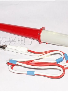 AnTaiX 通用长盛 十字头耐压测试仪遥控棒 高压探棒 高压棒笔