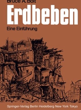 【预订】Erdbeben: Eine Einfuhrung