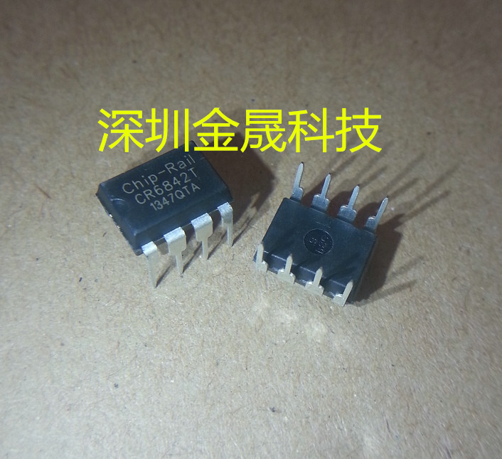 CR6842T DIP8 人气功率电子开关 电源管理 集成电路 模拟混合信号