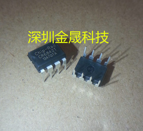 CR6842T DIP8 人气功率电子开关 电源管理 集成电路 模拟混合信号
