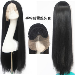 Extension cheveux - Chignon - Ref 239207 Image 14