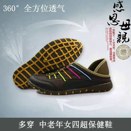 Chemise garcon à manche longue - Ref 2079083 Image 24