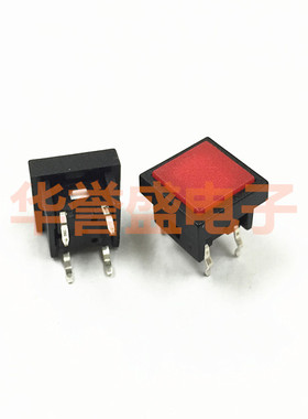 台湾HONGJU 进口按键 轻触开关 TS2-1B-1UN 红色 10*10MM 4脚方形