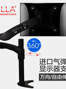 奇朗液晶电脑显示器支架壁挂桌面万向升降双屏伸缩底座DMAG-600A