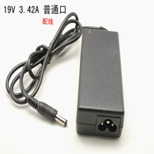 Prolongateur USB - Ref 438000 Image 27