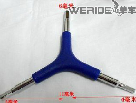 Outils pour vélo - Ref 2281502 Image 1