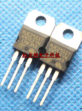 三极管 MJE2955T E2955T 2955 TO220 进口原装