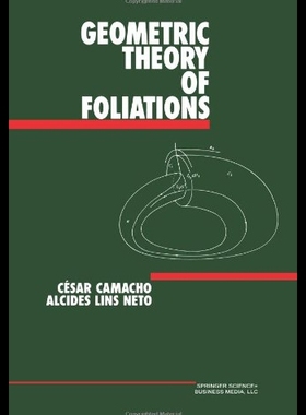 【预售】Geometric Theory of Foliations