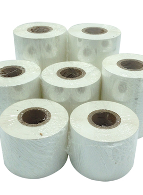 凯乐弗C519W混合基彩色碳带90mm300m标签打印机白色碳带 有蜡基