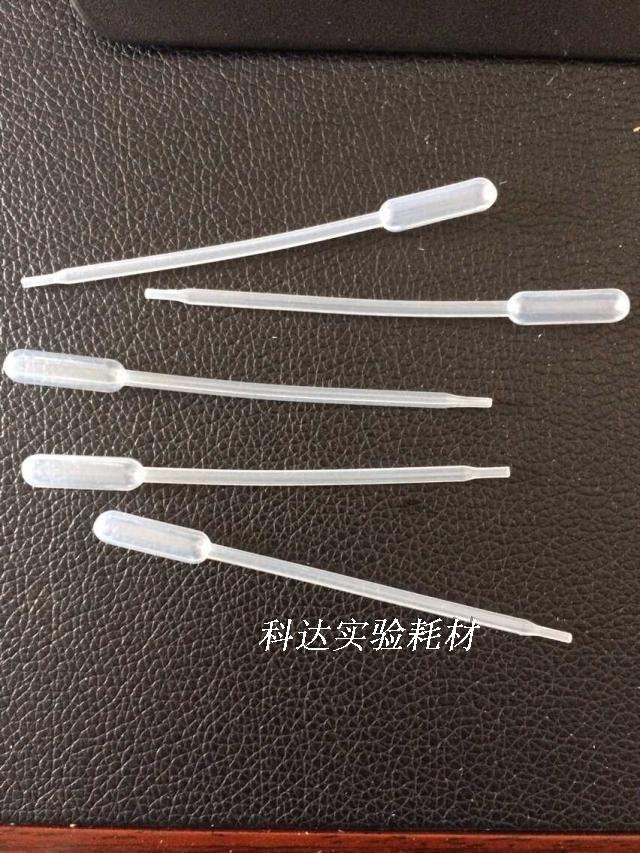 塑料吸管0.2ml塑料滴管尿液吸管尿液滴管500支/包长度95mm