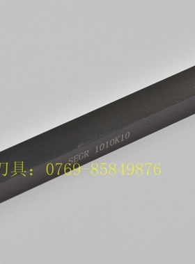 数控刀杆/外径加工后扫刀杆/装东芝J10ER后扫刀片/SEGR1010K10