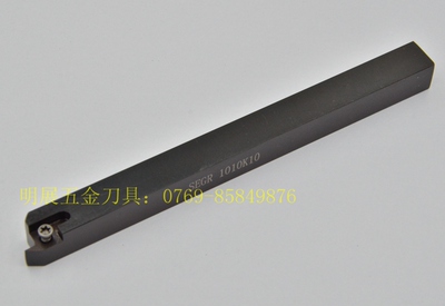 数控刀杆/外径加工后扫刀杆/装东芝J10ER后扫刀片/SEGR1010K10