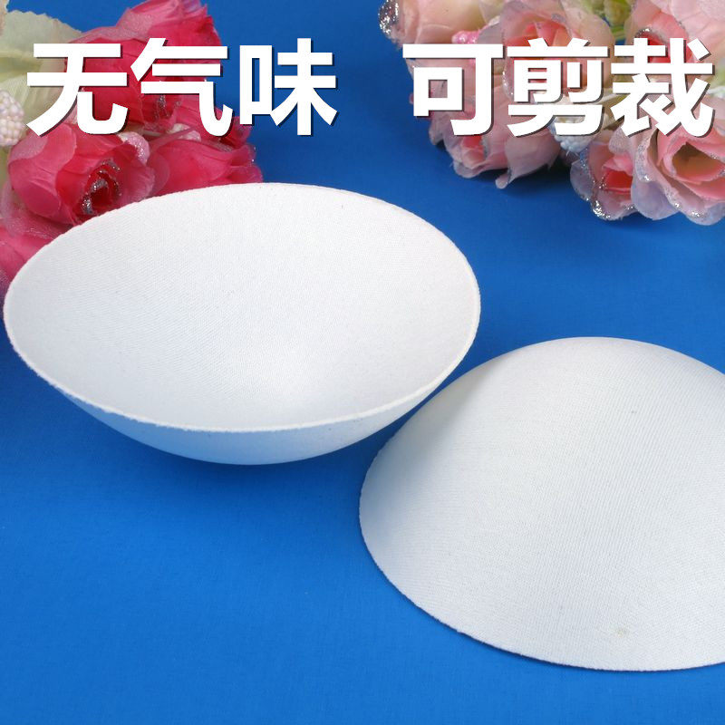 Pads pour soutien-gorge - Ref 815485 Image 1