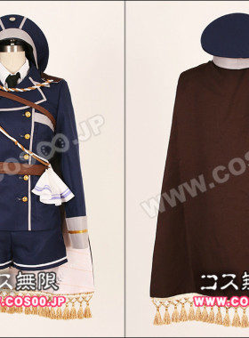 漫田 刀剑乱舞 -ONLINE- 前田藤四郎cosplay服