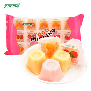 可康牌进口果冻多口味酸奶果冻525g休闲零食布丁马来西亚