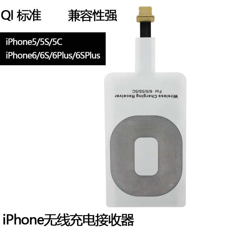 chargeur ONTEN pour téléphones APPLE APPLE - Ref 1302550 Image 1