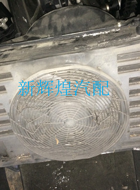 W220 S320 S350 S500 E66 730 735 745 750电子扇总成s600 760