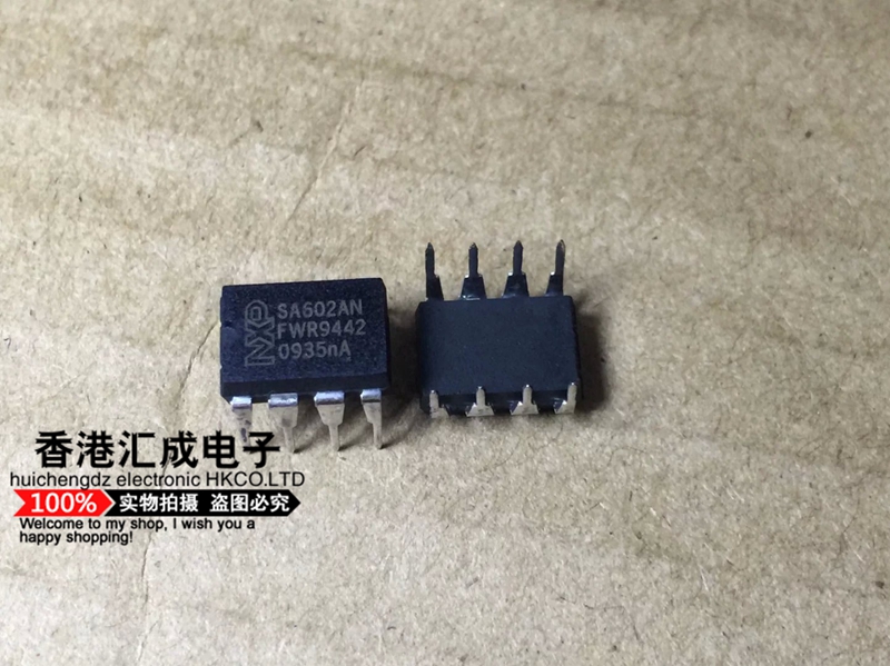 SA602AN SA602 DIP8 散新