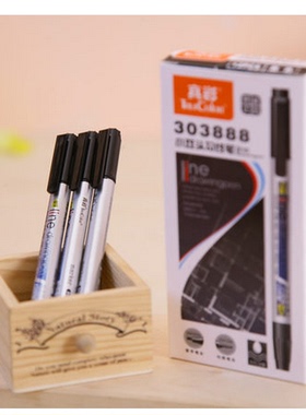 真彩小双头记号笔细 勾线笔 光盘CD笔黑色油性笔可擦笔 12支/盒