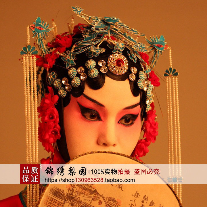 锦绣梨园古装戏曲花旦青衣包头饰京剧锁麟囊头面点绸泡子凤挑双丁