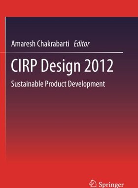 【预订】CIRP Design 2012