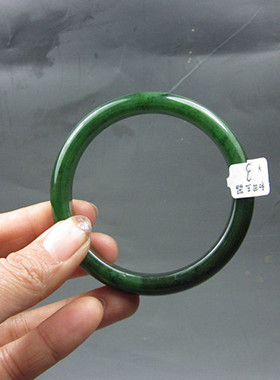 钱塘邮社   和田玉碧玉 手镯 送证 内径62mm