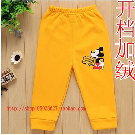 Pantalon pour garcons et filles pantalon - Ref 2058775 Image 1