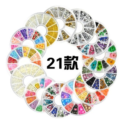 美甲饰品配件指甲钻贴钻平底异形包边彩色珍珠铆钉透钻圆盘盒装