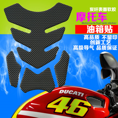 Kit de réparation vélo - Ref 2316870 Image 6