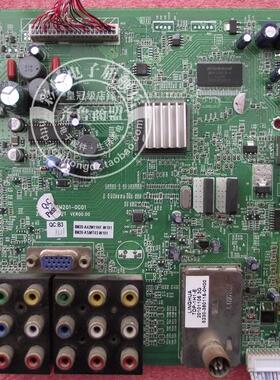 创维42M11HF主板5800-A8M201-0000 0001配屏S4200TA0A V420H1-L15