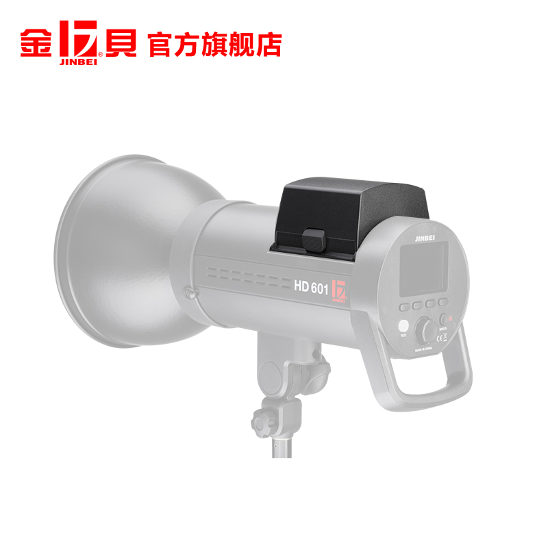 无需电池宽幅电压通用增加原电池使用寿命