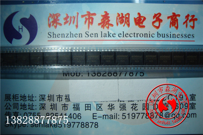 W25Q16BVSSIG 25Q16BVSIG SOP-8 WINB D 原装正品