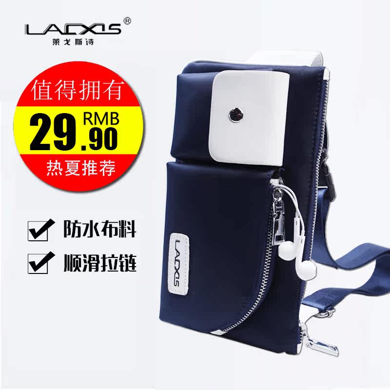 Sac pour homme - Ref 50316 Image 1