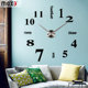 创意时钟客厅时尚 MAX3大尺寸简约壁挂钟 石英钟表 挂钟DIY个性 欧式