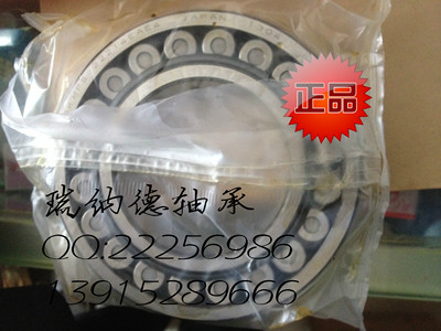 原装日本NSK22214EAE4轴承