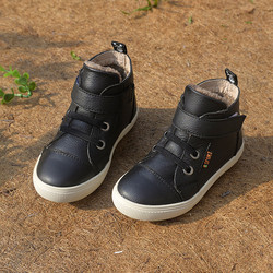 Chaussures enfants en cuir pour printemps - semelle tendon - Ref 1007309 Image 20