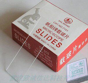 显微镜配件 载玻片 帆船牌 玻璃载玻片7101型 一盒50片 厚度2mm