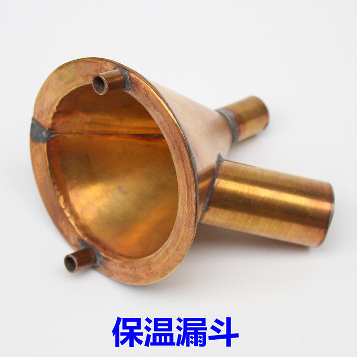 优质铜保温漏斗教学仪器热过滤漏斗铜热过滤漏斗双层保温95mm