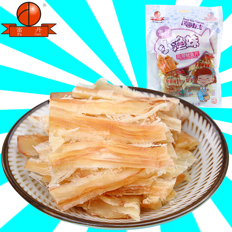 ¸»µ¤·çÇÙÊÖ˺öÏÓãÆ¬250g¼´Ê³Ð¡°ü×° öÏÓãË¿ÖÛÉ½ÌØ²úº£Î¶ÐÝÏÐÁãʳ