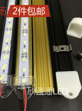 惊爆低价限量板12vLED灯条5630灯带8520灯条高亮度贴片灯带led