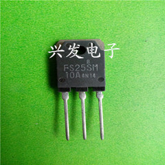 三极管FS25SM原装进口拆机检测好