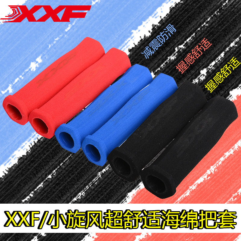 Poignées de vélo - Ref 2341648 Image 1