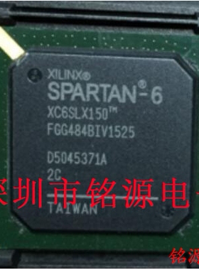 铭源盛 全新 XC6SLX150-2FGG484C XC6SLX150-2FG484C BGA484 芯片