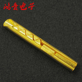 喇叭线插头 音响焊接头 纯铜镀金4mm香蕉插头 需焊接锯齿香蕉插头