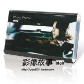 水晶克莱斯 亚克力相框 影楼 礼品 商务礼品 婚庆 香港AIKI艾加