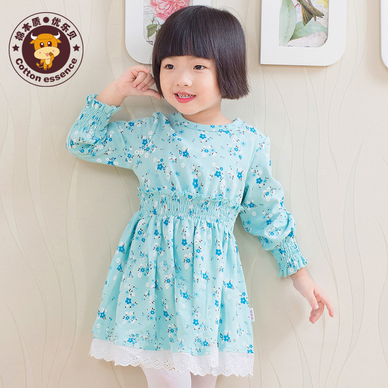 Robes pour fille - Ref 2044944 Image 1