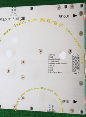 RMA942.5_31.5_41_28 RF 放大器 高频 功率 放大器 功放 议价销售