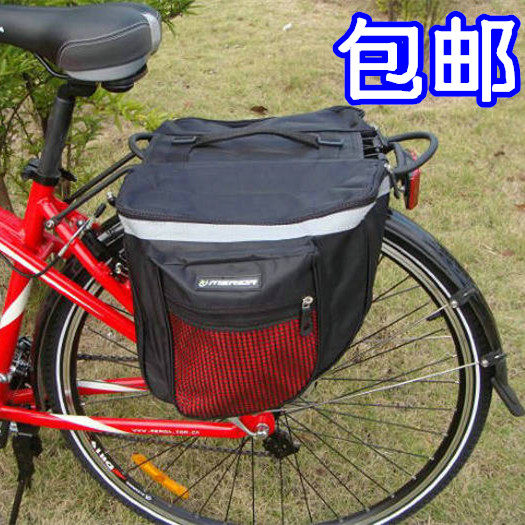 Sacoche pour vélo mixte - Ref 2213336 Image 1